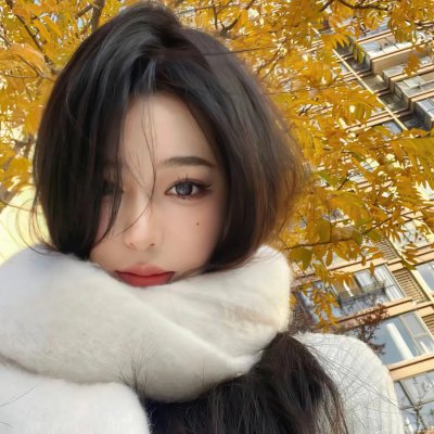 少女情怀总是挛